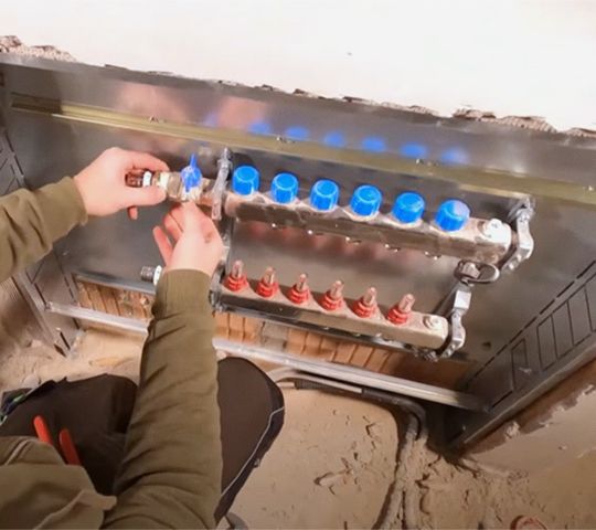 Heizkreisverteiler einer Fußbodenheizung