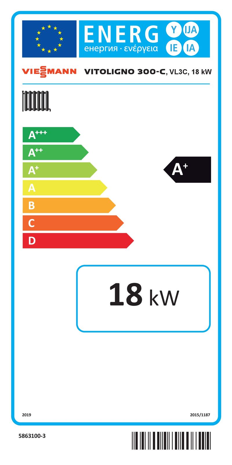 Viessmann Vitoligno 300-C 18 kW Pelletkessel mit Saugsystem – Bild 4 von 4