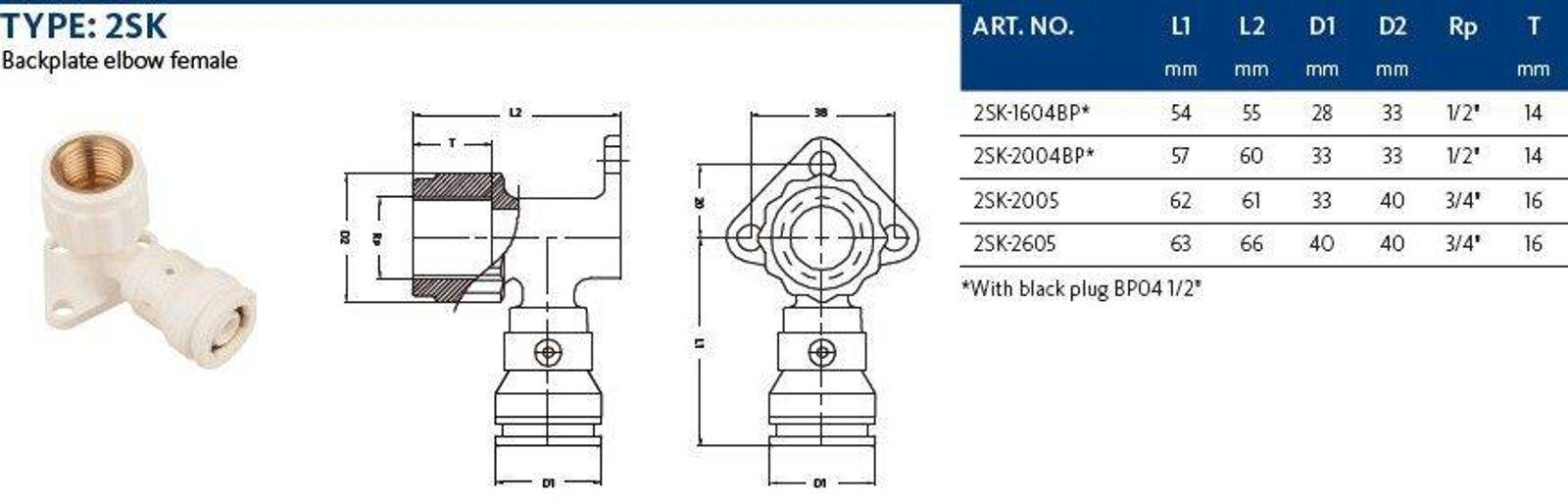 Aluverbund Steckfitting Henco Vision Wandscheibe 26 mm - 3/4" (56 mm – Bild 2 von 2