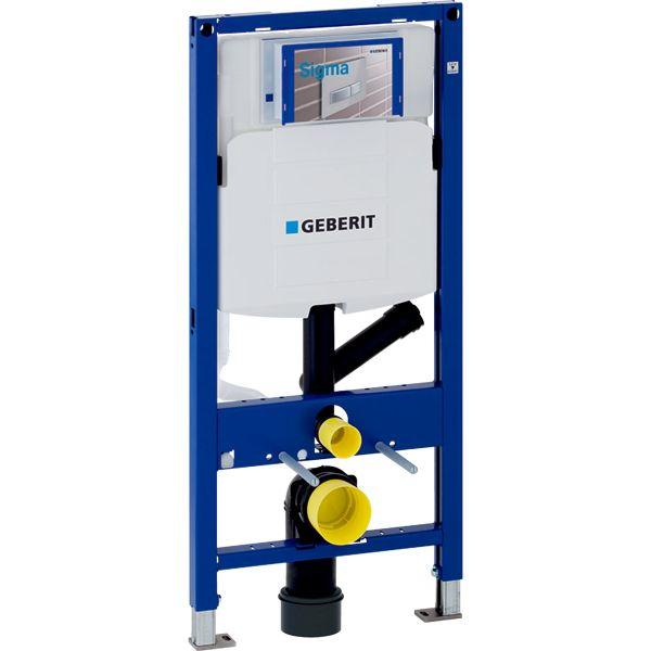 Duofix Element für WWC, 112 cm, mit Sigma UP-SPK 12 cm (DuoFresh) Abluft